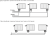 Клапан 1-,2-труб.система нижнее подкл. PN 10 RLV-K, прямой, Ду G 3/4 A; G 1/2 A, Danfoss 003L0282 