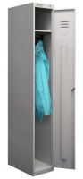 Шкаф модульный для одежды ШРС 11-300 