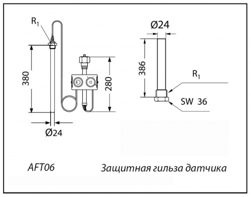Элемент термостатический AFT 06 д/емкостных водоподогревателей, PN25, Т=110-180, Danfoss 065-4394 