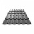 Металлочерепица Монтеррей | цвет Сигнально серый  7004 | толщина металла 0,5 мм