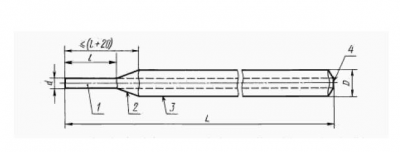 Электроды Сварочные МР-3 АРС (3 мм; 2,5 кг) 