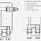 Клапан 1-,2-труб.система нижнее подкл. PN 10 RLV-KS, прямой, Ду G 3/4 A; G 1/2 A, Danfoss 003L0220 